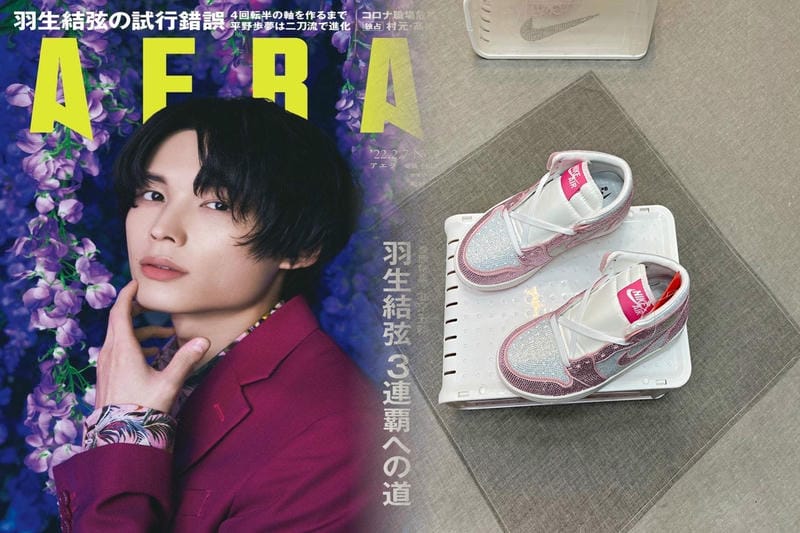 NIKEダンクハイの靴紐の長さは？
