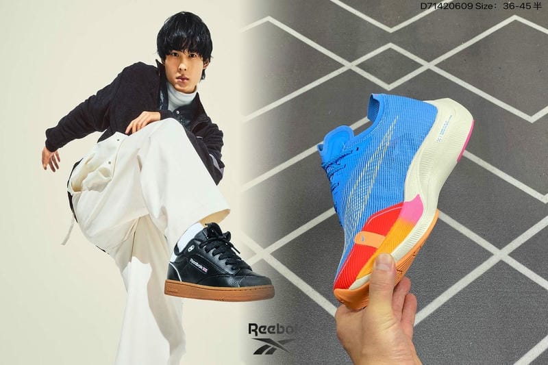 NIKE ZOOM fly 6の重さは？