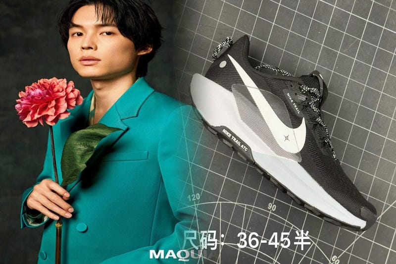 ナイキの限定オファーはいつ頃届きますか？