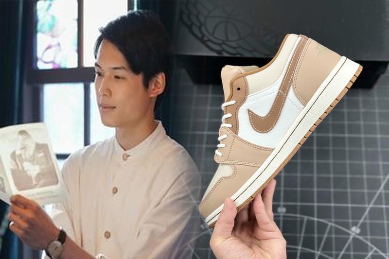 Nikeの1Xのサイズは何cmですか？