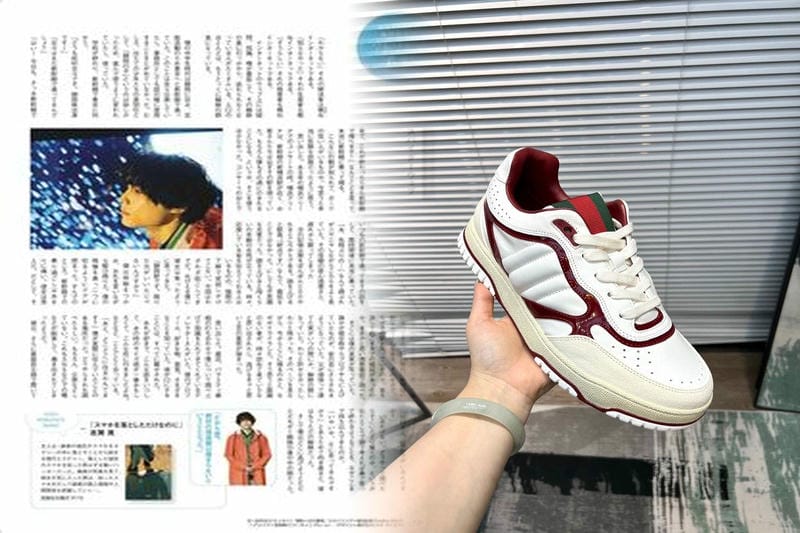 エアジョーダンの厚底は何センチですか？