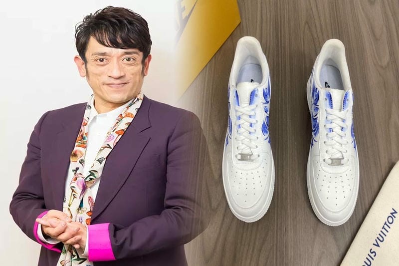 NIKE エアマックス 何センチから？
