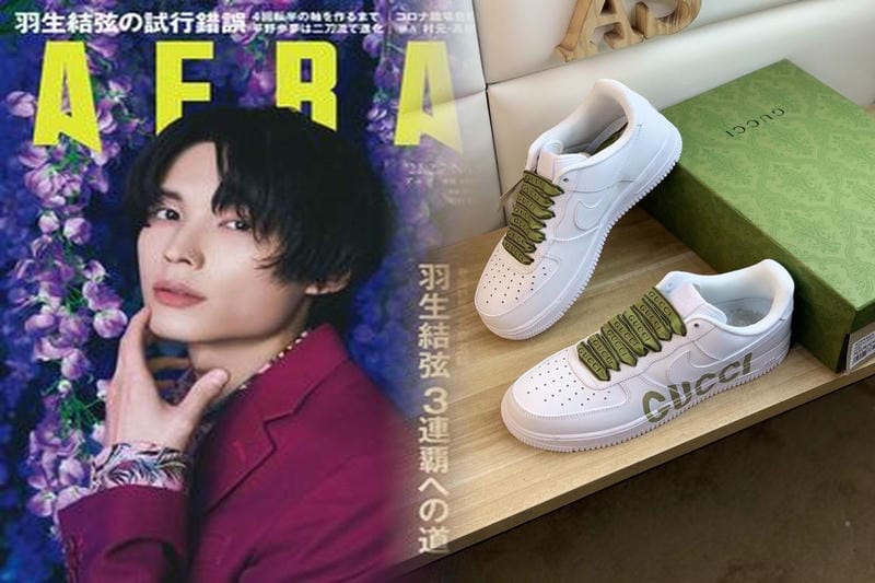 ナイキ の エア マックス