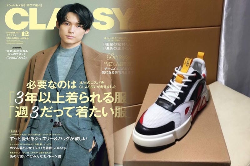 ナイキ トラビス スコット