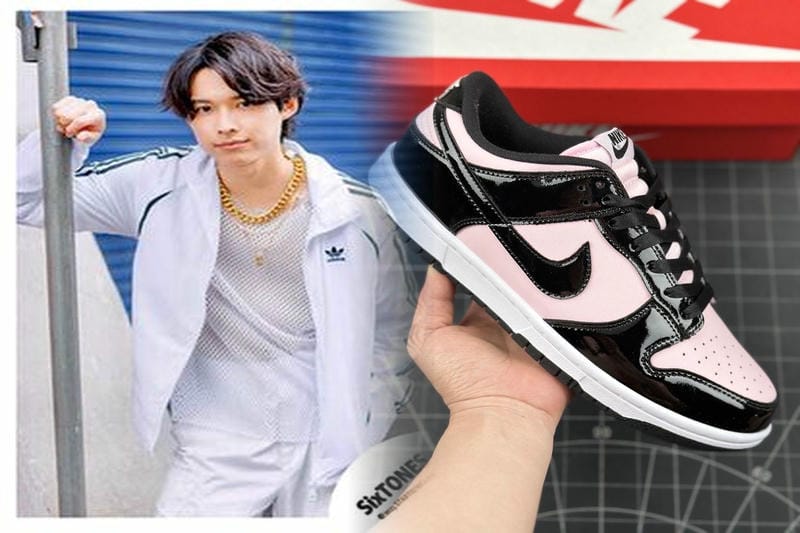 バスパン ジュニア ナイキ