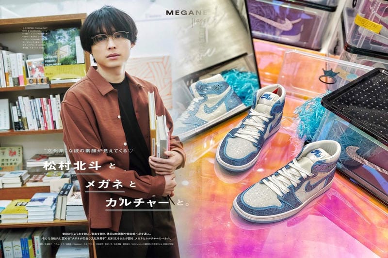 ナイキ 誕生 日 クーポン