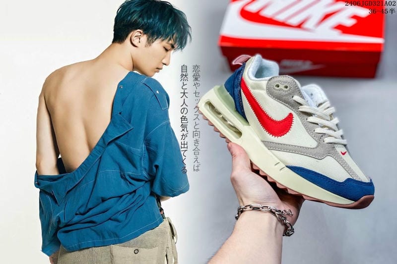 ナイキ キッズ トレーナー