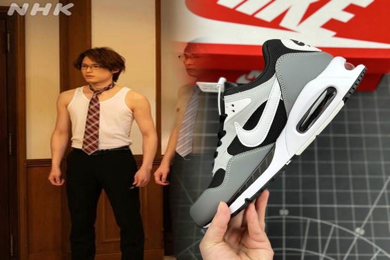 バッシュ ジュニア ナイキ