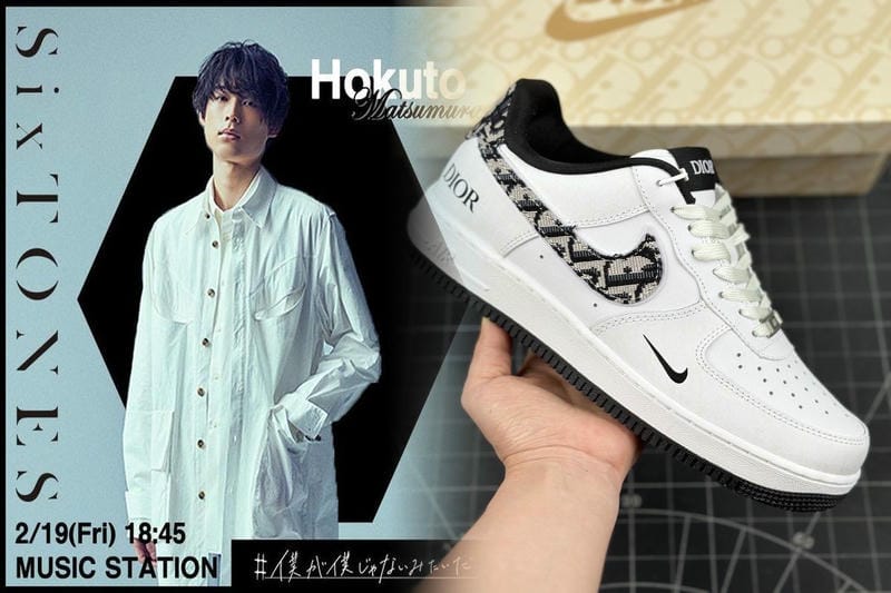 NikeのMサイズの大きさは？