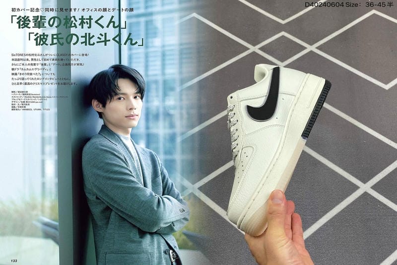 ナイキが梅田にオープンするのはいつですか？