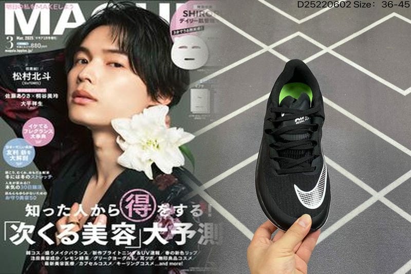 NIKE ロゴ 縦なぜ？