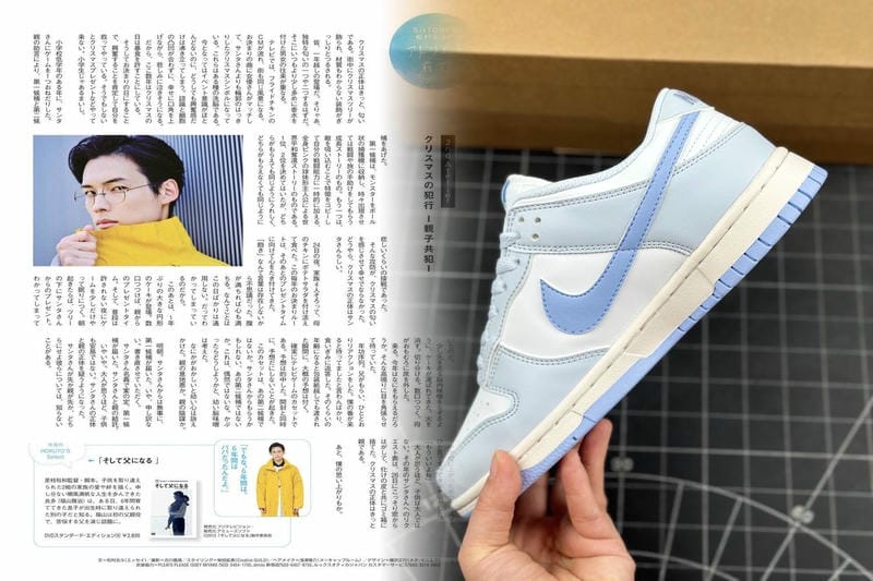 ナイキはどこ産ですか？