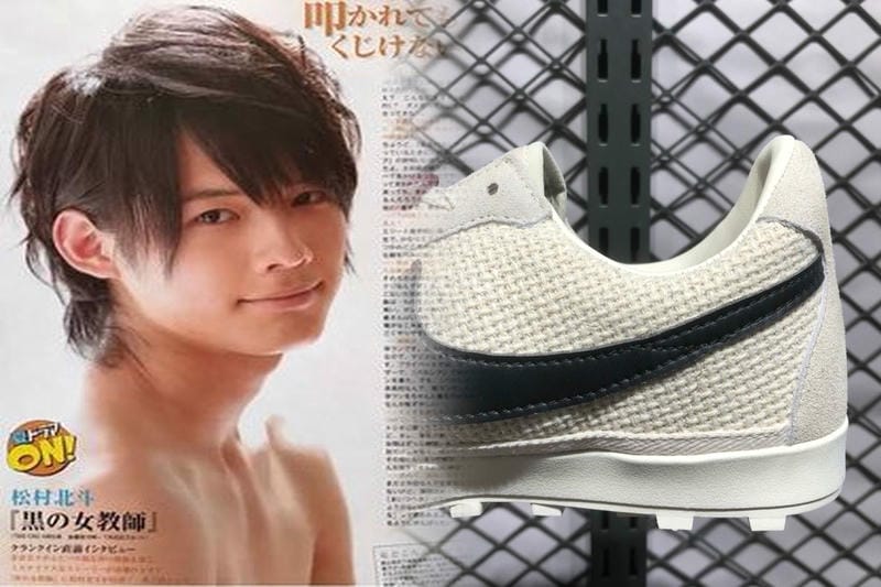 NIKEのCMのBGMは？