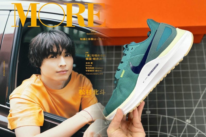 Nikeエアジョーダンは何まである？