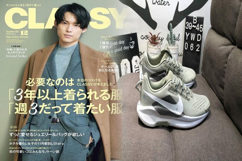ナイキ エア フォース 1 '07 WBの発売日はいつですか？