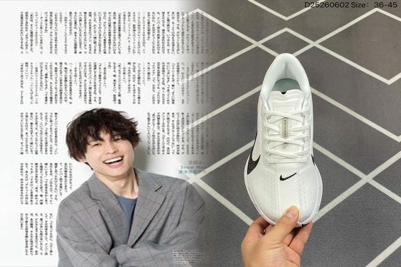 NIKE BBとは何ですか？
