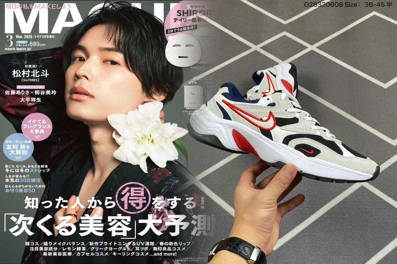 NIKEスニーカーレディース人気2025は？