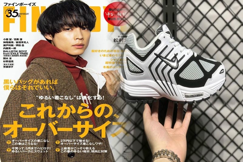 NIKEの聖地はどこですか？