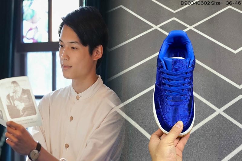 Nikeの靴で最高額はいくらですか？