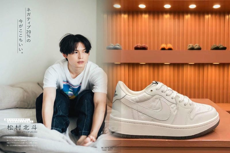 ナイキ メンズ セットアップ