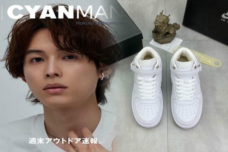ナイキ エア フォース 激安