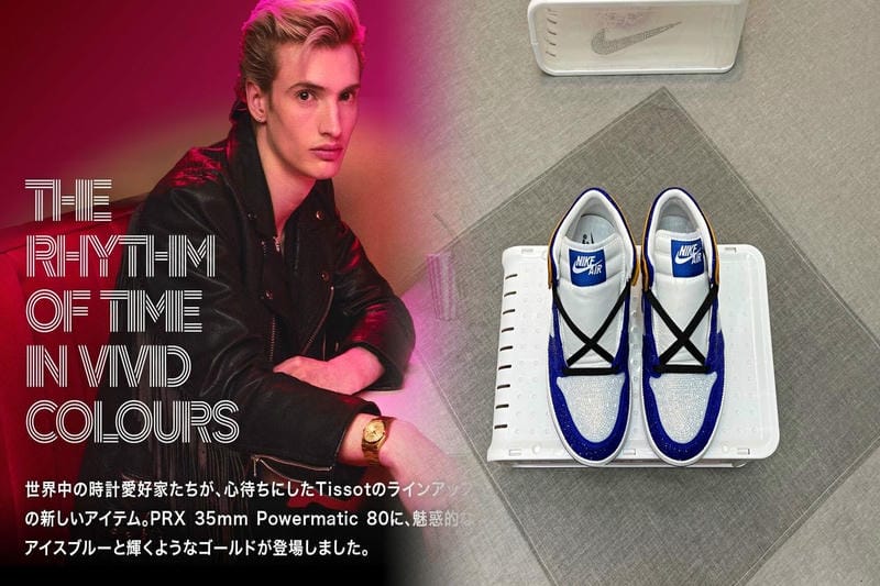 グラングリーンのNIKEの営業時間は？