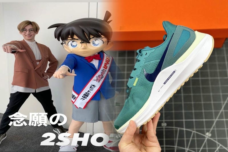 関税でアメリカ人はNIKEのスニーカーをいくらで買う羽目になるのか？