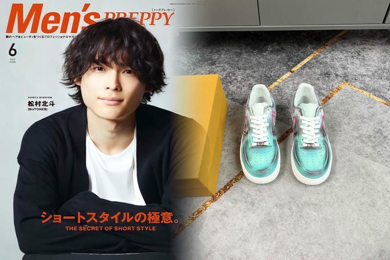 ナイキエアフォース1のサイズ感は？