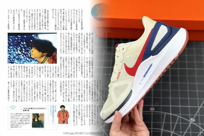 Nike Run Clubとは何ですか？