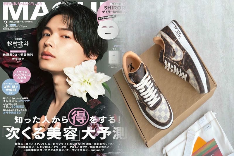 NIKEのエアフォース1とは何ですか？