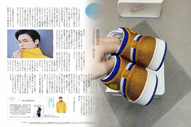 ナイキのメールアドレスのドメインは？