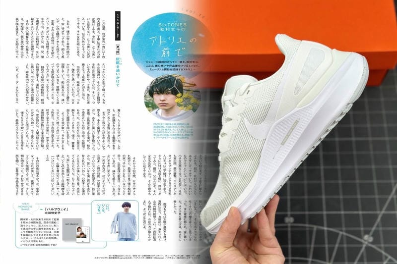 ナイキSBとは何の略ですか？