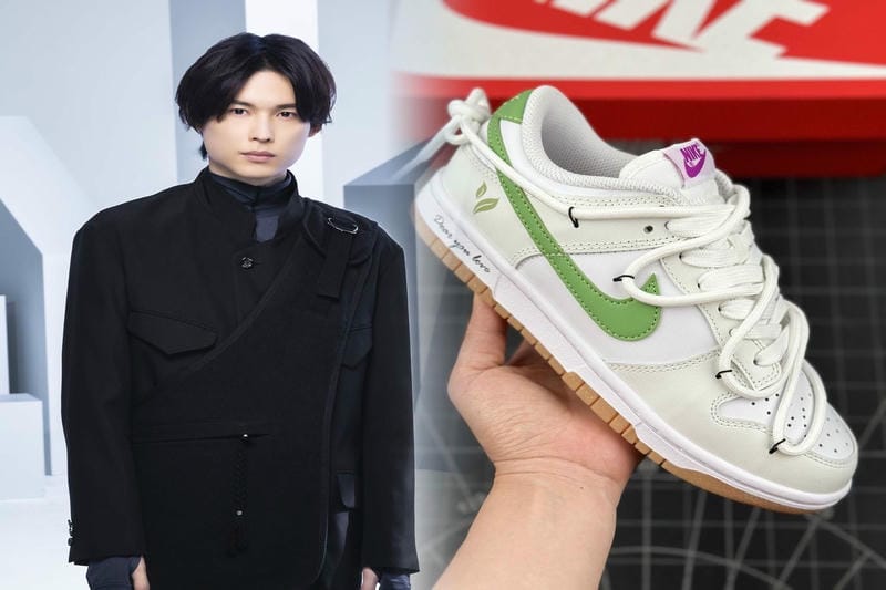 NIKE 何センチアップ？