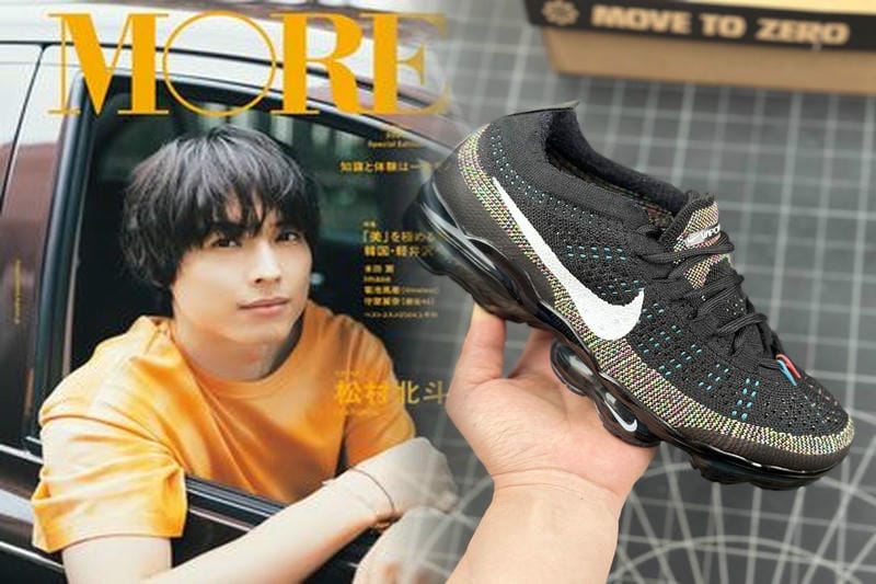 NIKE Airzoomとは何ですか？