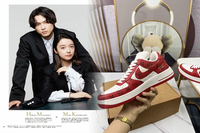 Nike AIR JORDAN 1 Retro High OGの定価は？