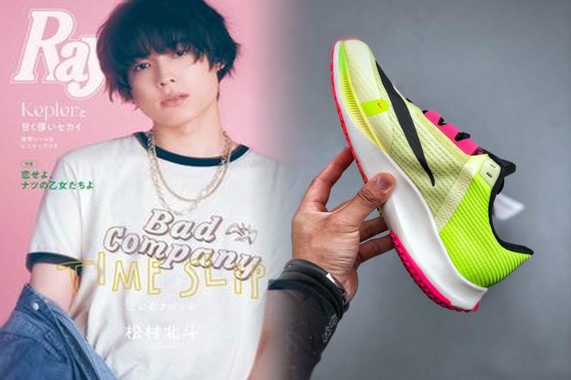 ナイキのプロモーションコードとは？