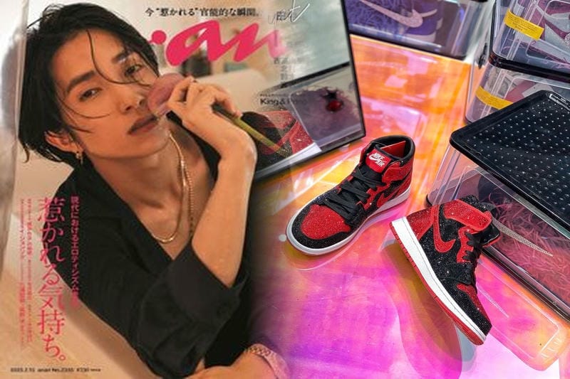 南大沢アウトレットのNikeはいつ閉店しますか？