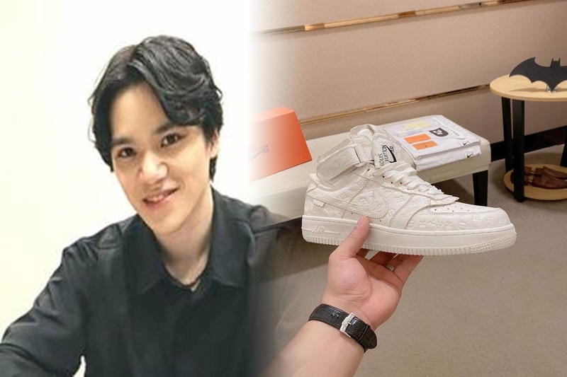 NIKEのiDは終了したの？