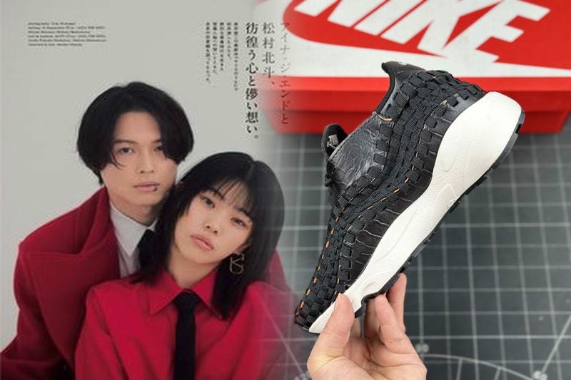 Diorのナイキの値段は？