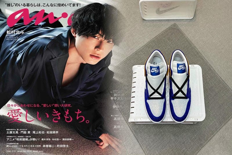 ナイキスニーカーの限定アクセスとは？