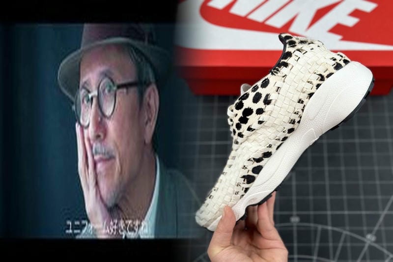エアフォースの底の厚さは？