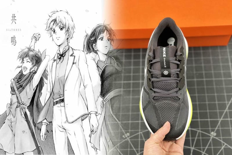 ナイキのスニーカージョーダンとは？