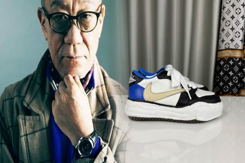 NIKEバイユーとはどういう意味ですか？