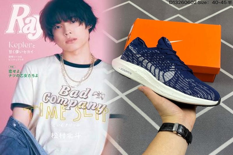 NIKE ブレーザー LOWとは何ですか？