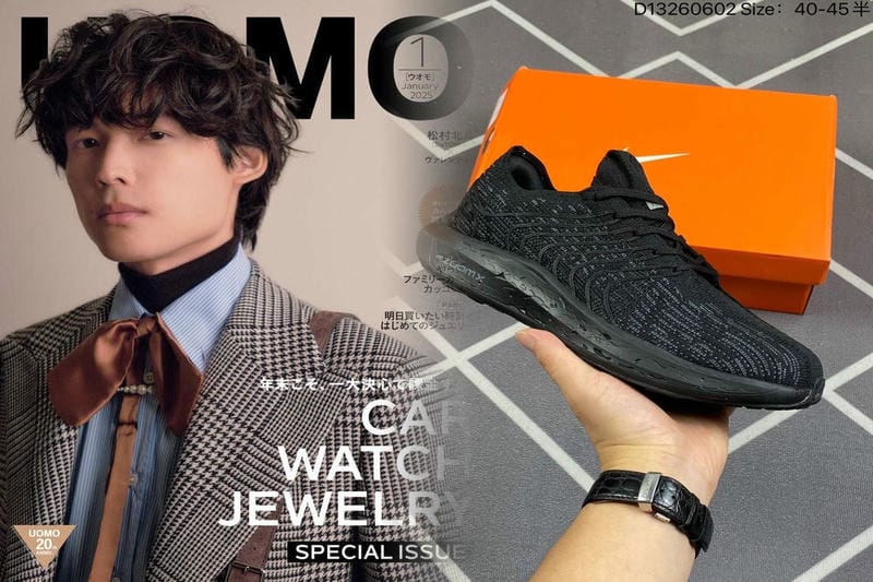 ナイキの黒タグとは？