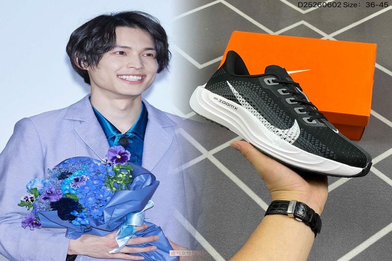 トレッキング シューズ ナイキ