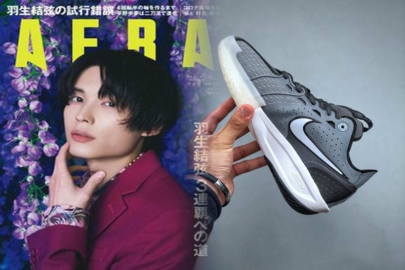 ナイキ エアリフト レディース