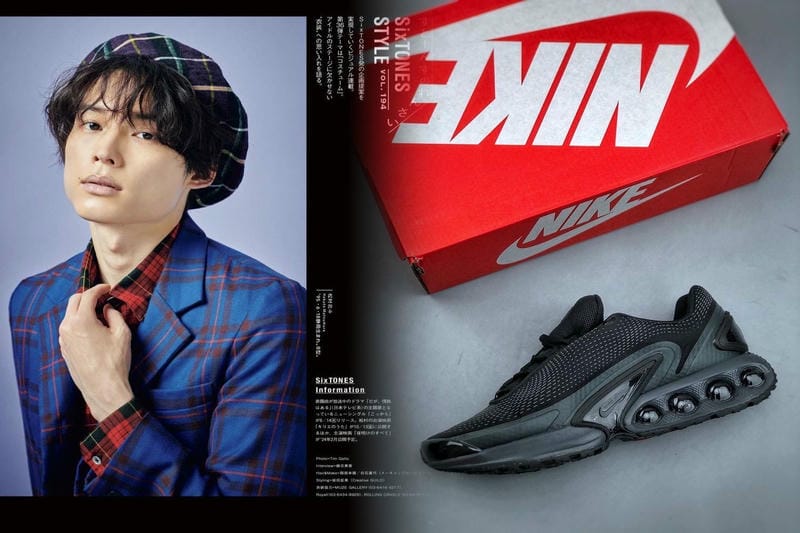 ナイキ セットアップ ナイロン