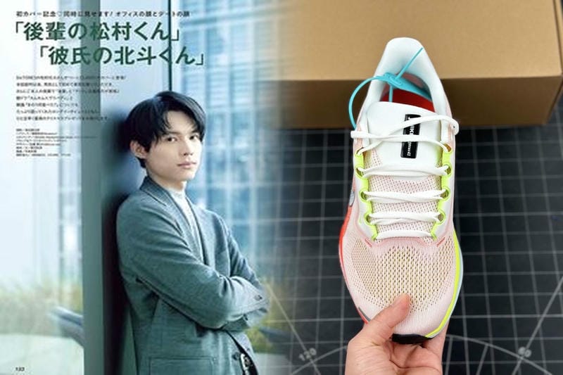 ナイキの返品条件は？