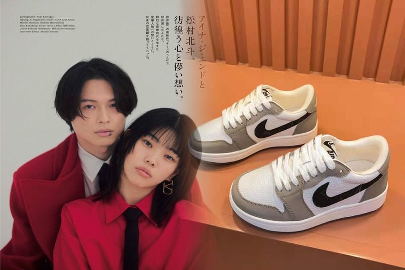 NIKEぼめろの定価はいくらですか？